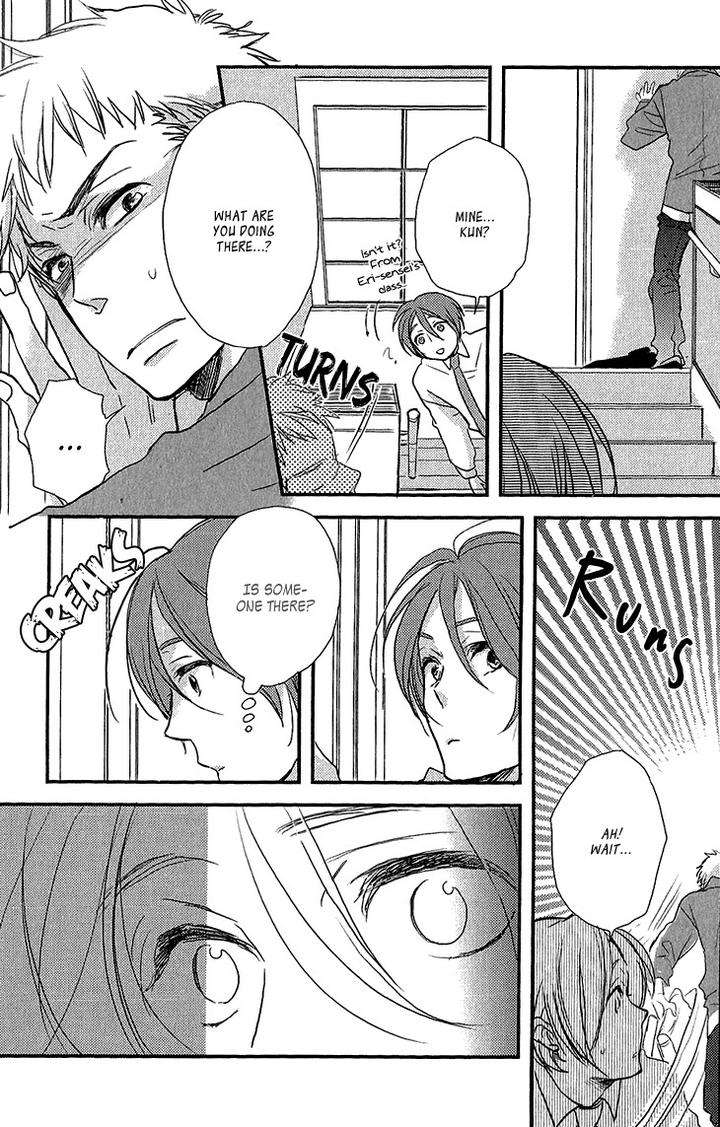 Manazashi-No-Hayagane-By-Kakine-Eng page 23