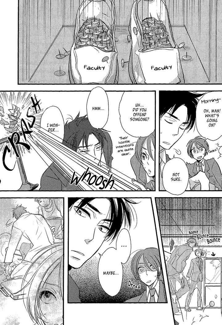 Manazashi-No-Hayagane-By-Kakine-Eng page 25