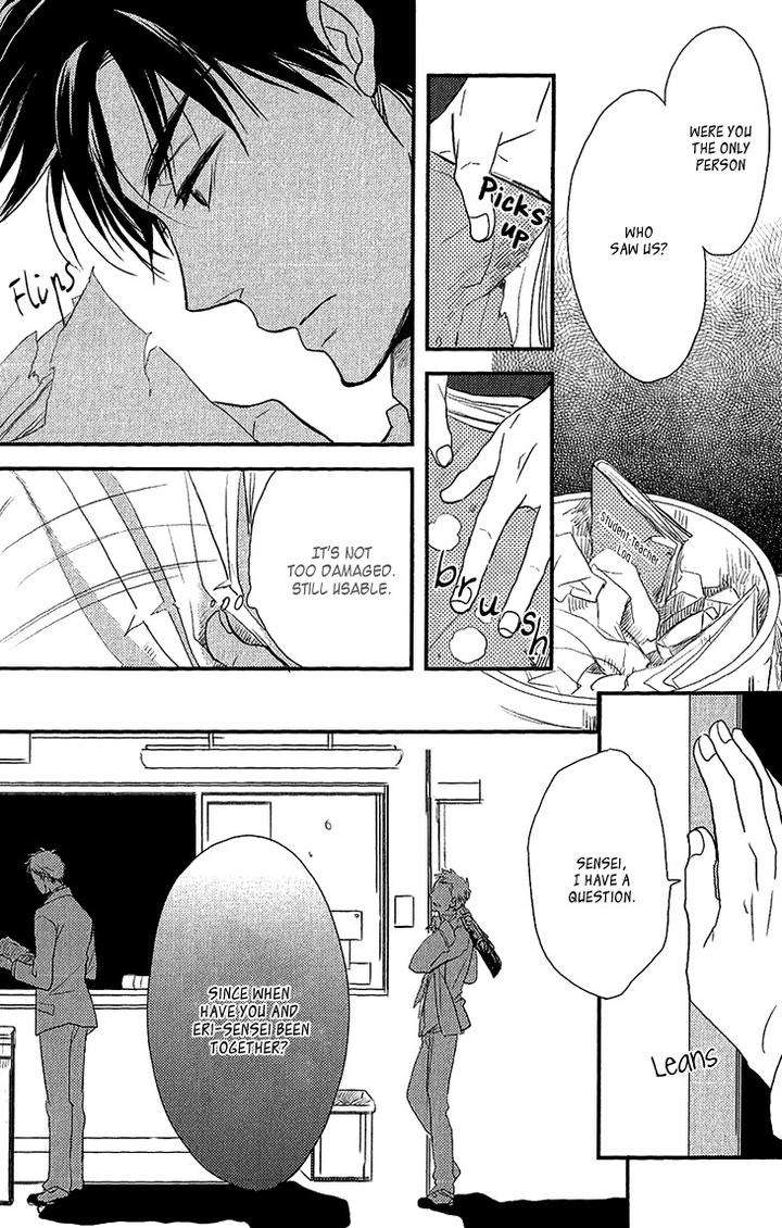 Manazashi-No-Hayagane-By-Kakine-Eng page 28