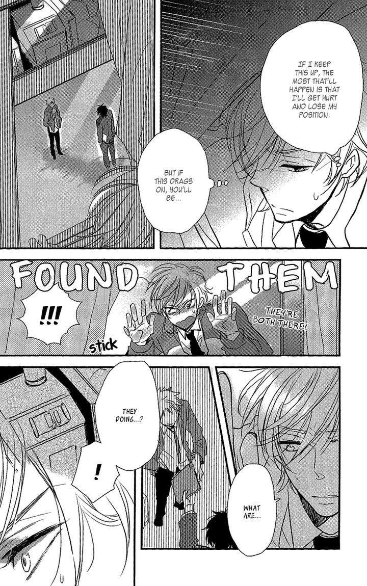 Manazashi-No-Hayagane-By-Kakine-Eng page 30