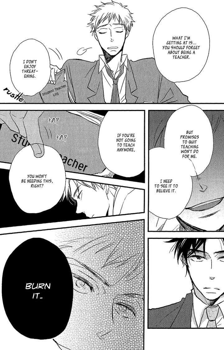 Manazashi-No-Hayagane-By-Kakine-Eng page 32