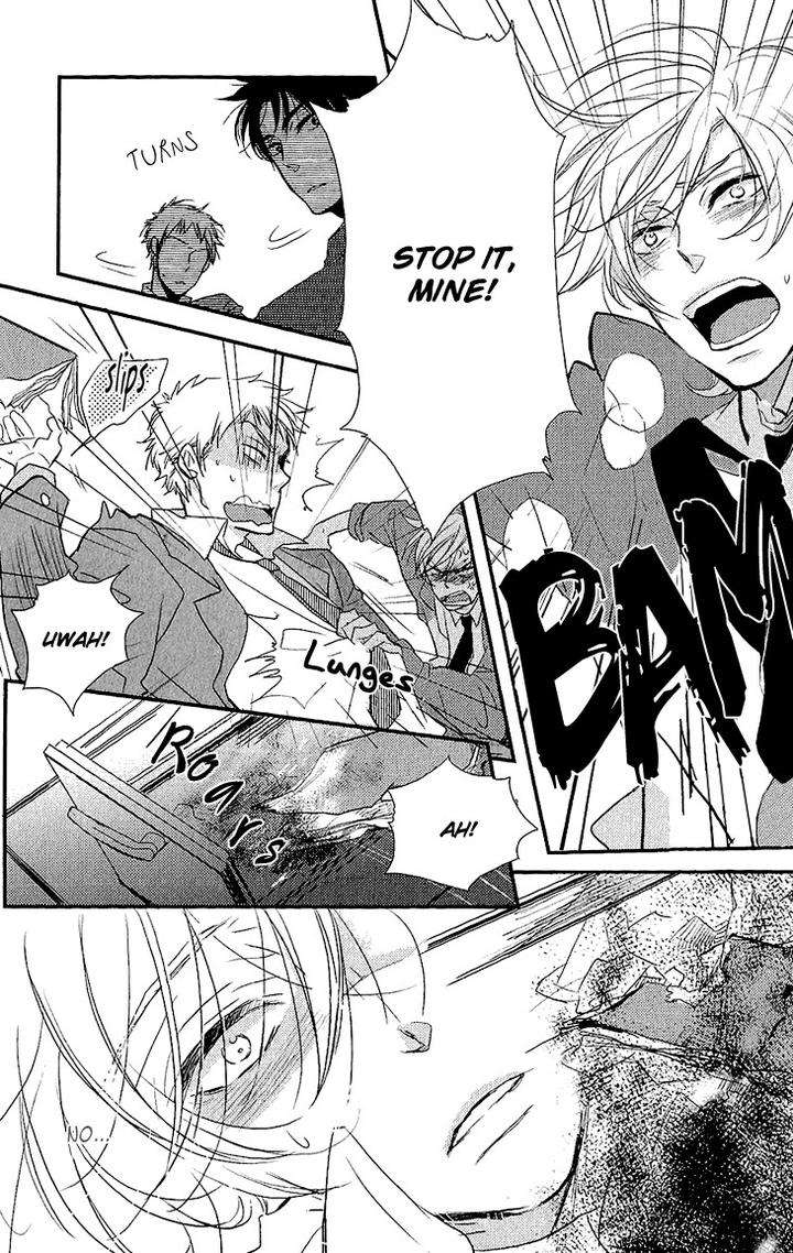 Manazashi-No-Hayagane-By-Kakine-Eng page 33