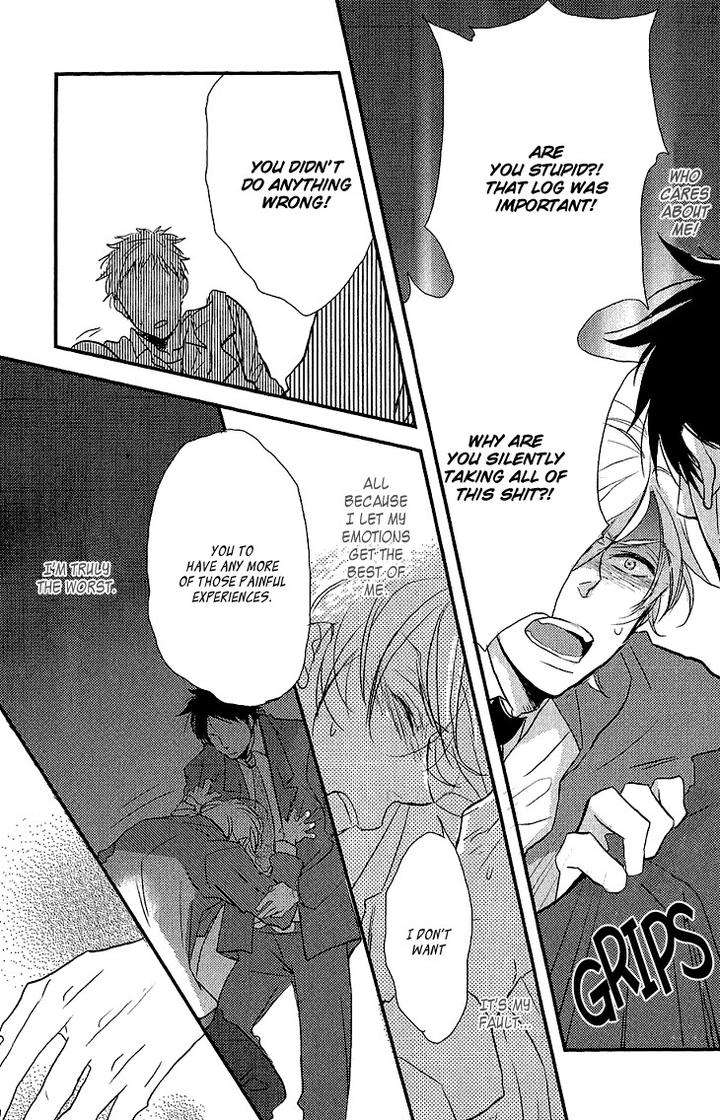 Manazashi-No-Hayagane-By-Kakine-Eng page 35