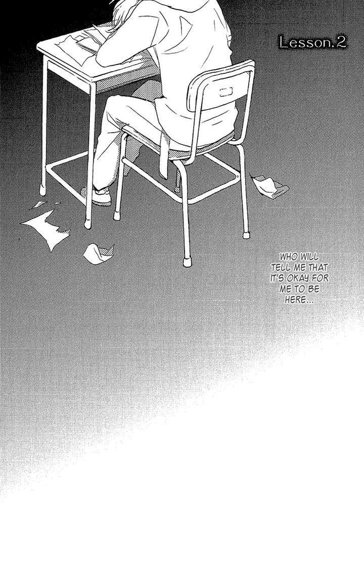 Manazashi-No-Hayagane-By-Kakine-Eng page 6