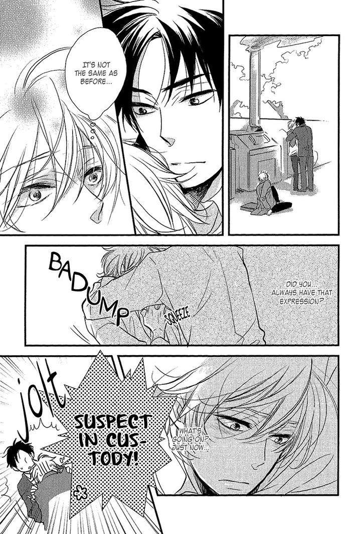 Manazashi-No-Hayagane-By-Kakine-Eng page 7