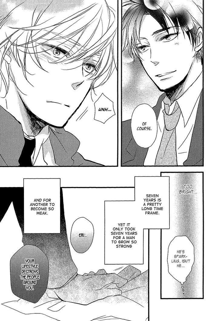 Manazashi-No-Hayagane-By-Kakine-Eng page 9