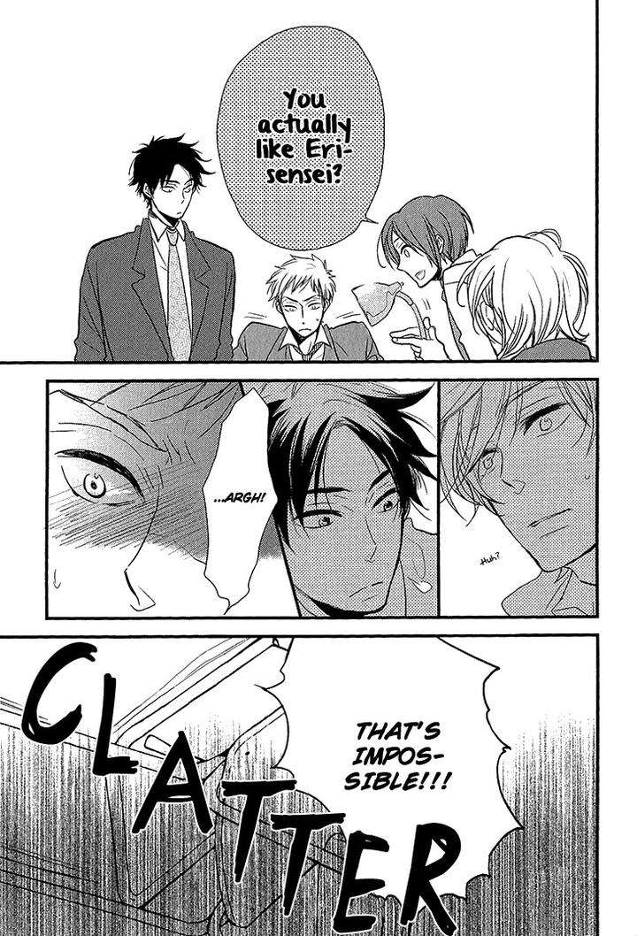 Manazashi-No-Hayagane-By-Kakine-Eng page 11