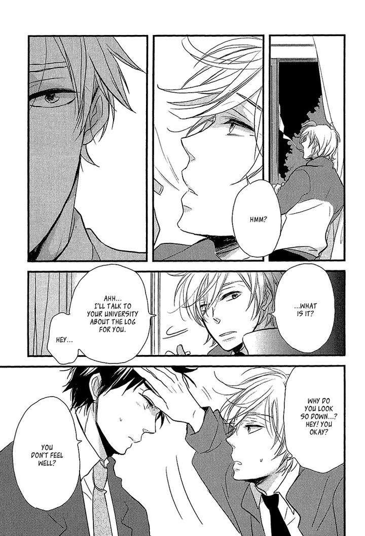 Manazashi-No-Hayagane-By-Kakine-Eng page 15