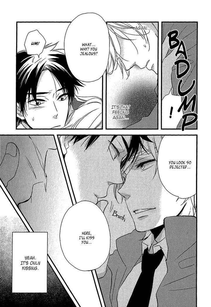 Manazashi-No-Hayagane-By-Kakine-Eng page 17