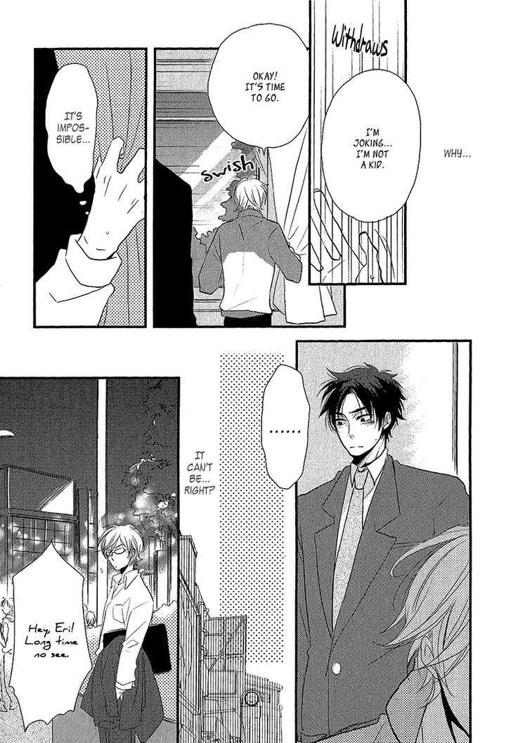 Manazashi-No-Hayagane-By-Kakine-Eng page 19