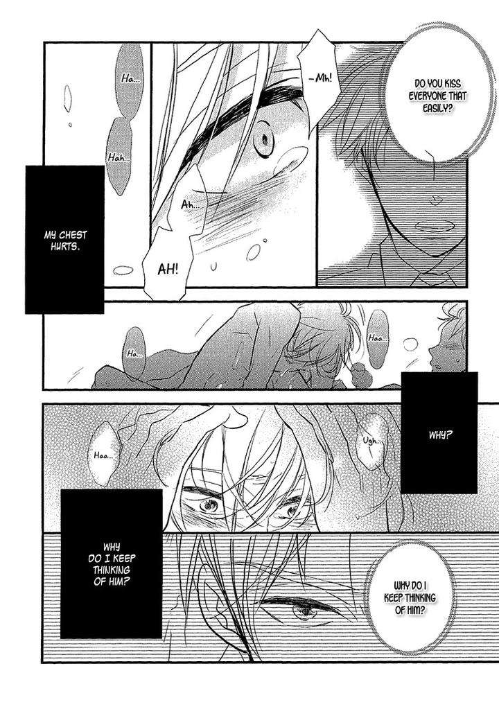 Manazashi-No-Hayagane-By-Kakine-Eng page 22