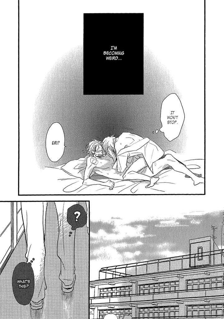 Manazashi-No-Hayagane-By-Kakine-Eng page 23