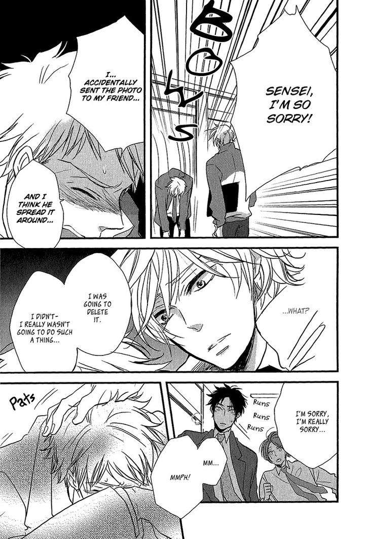 Manazashi-No-Hayagane-By-Kakine-Eng page 25