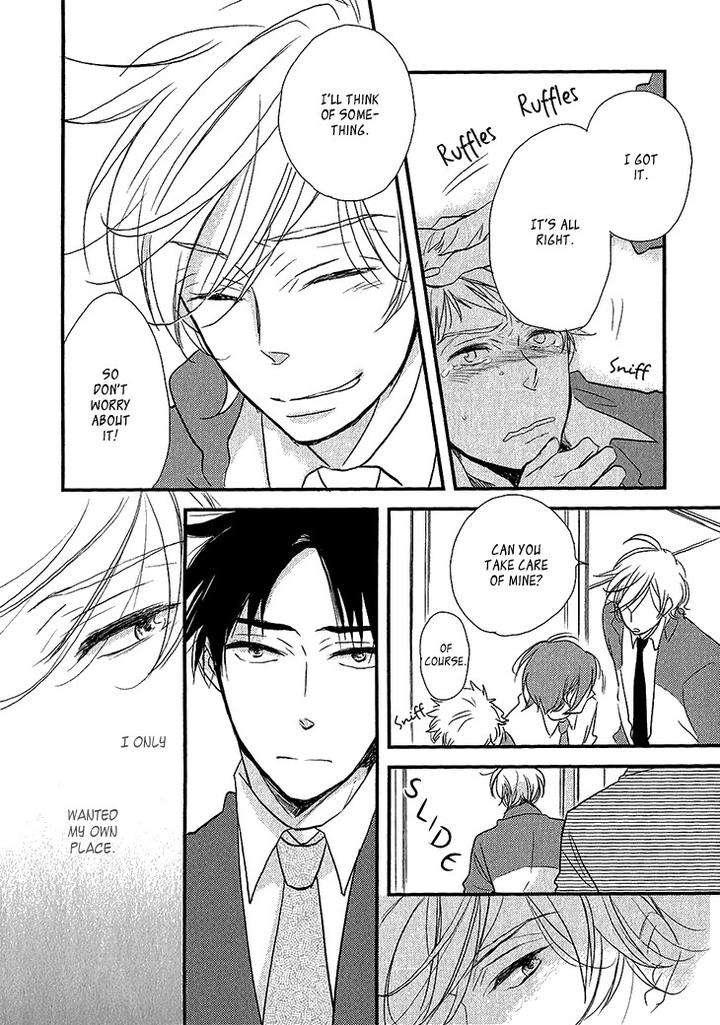 Manazashi-No-Hayagane-By-Kakine-Eng page 26