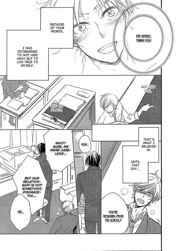 Manazashi-No-Hayagane-By-Kakine-Eng page 27