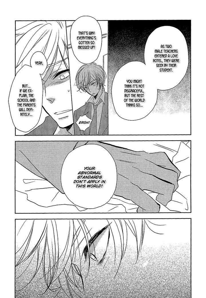 Manazashi-No-Hayagane-By-Kakine-Eng page 28