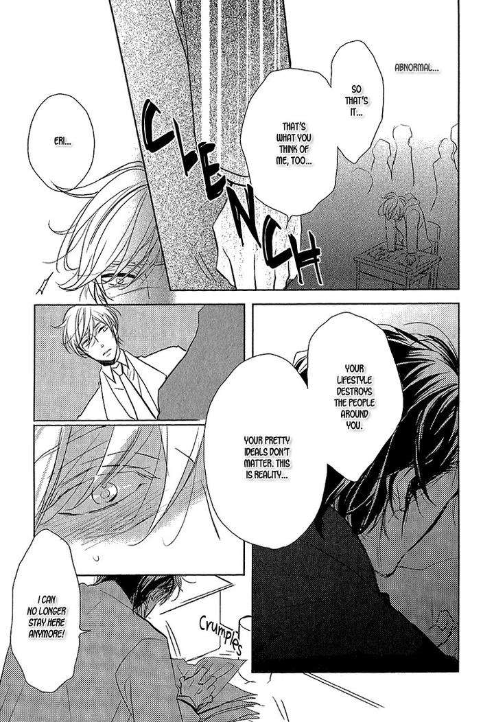 Manazashi-No-Hayagane-By-Kakine-Eng page 29