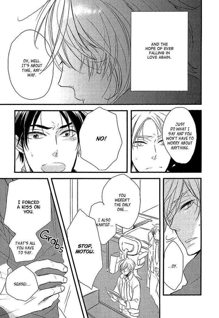 Manazashi-No-Hayagane-By-Kakine-Eng page 31