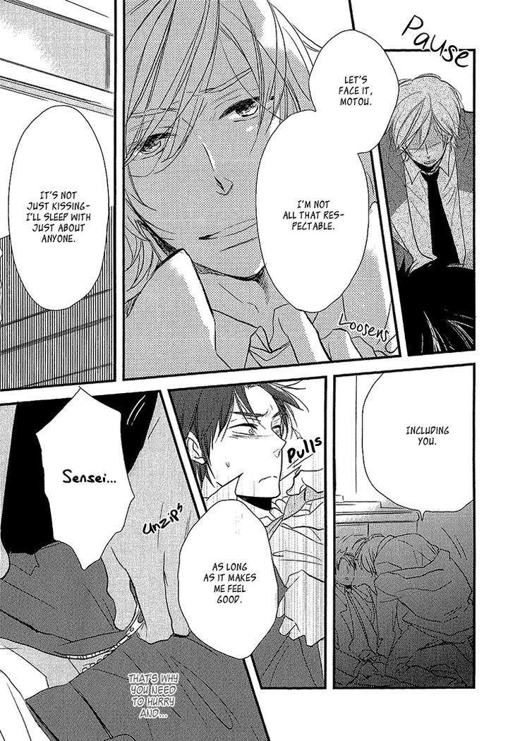Manazashi-No-Hayagane-By-Kakine-Eng page 33