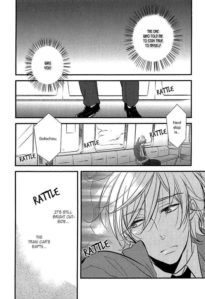 Manazashi-No-Hayagane-By-Kakine-Eng page 7
