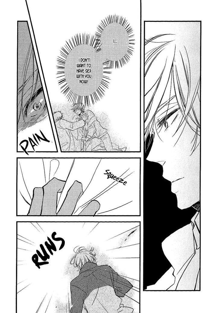 Manazashi-No-Hayagane-By-Kakine-Eng page 9