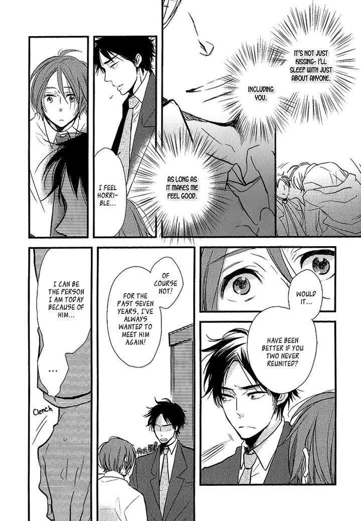 Manazashi-No-Hayagane-By-Kakine-Eng page 11