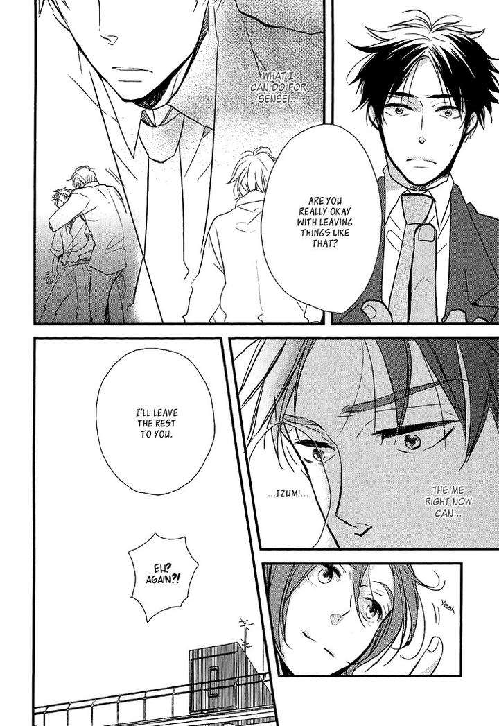 Manazashi-No-Hayagane-By-Kakine-Eng page 13