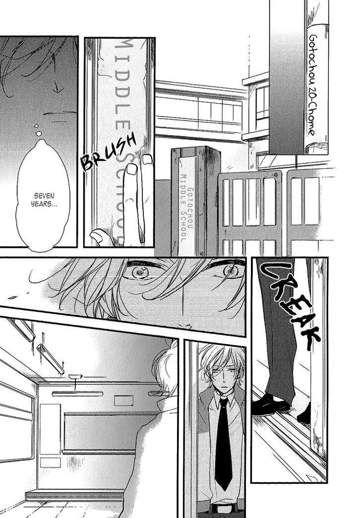 Manazashi-No-Hayagane-By-Kakine-Eng page 14