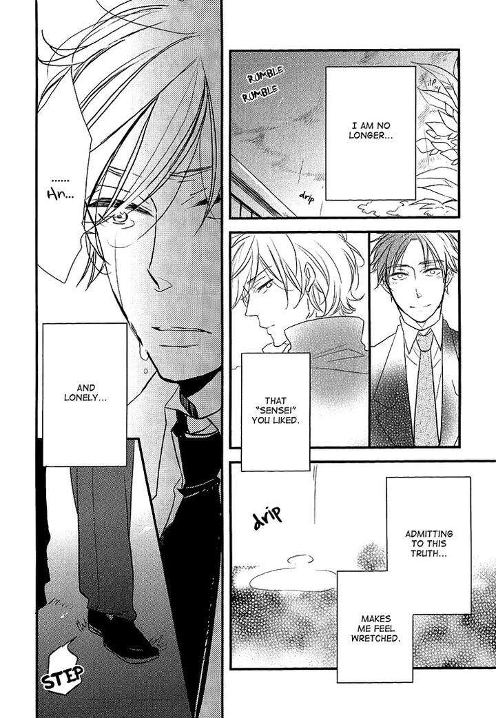 Manazashi-No-Hayagane-By-Kakine-Eng page 17