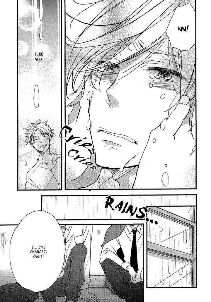 Manazashi-No-Hayagane-By-Kakine-Eng page 20