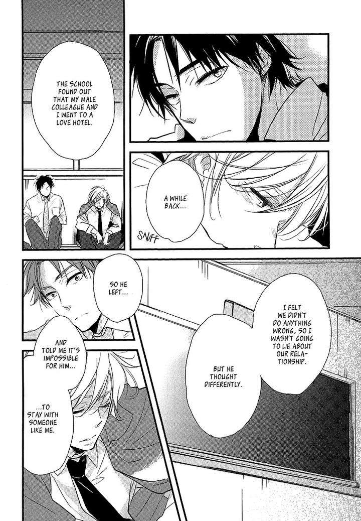 Manazashi-No-Hayagane-By-Kakine-Eng page 21