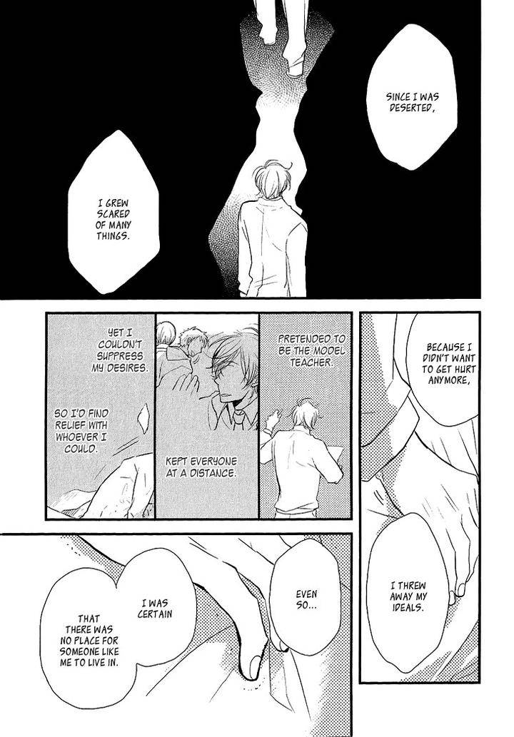 Manazashi-No-Hayagane-By-Kakine-Eng page 22