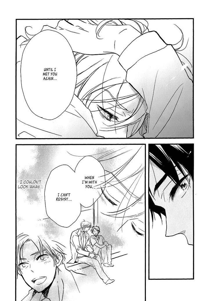Manazashi-No-Hayagane-By-Kakine-Eng page 23
