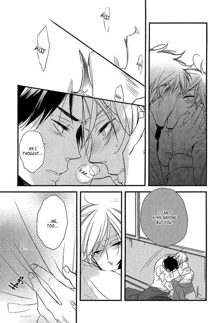Manazashi-No-Hayagane-By-Kakine-Eng page 26