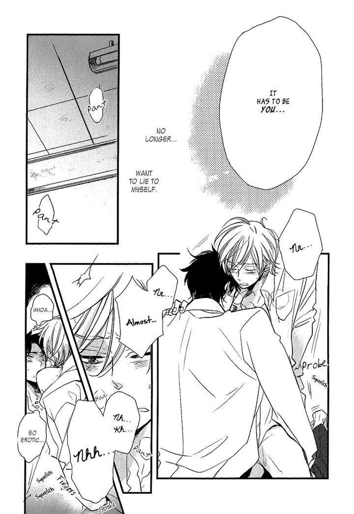 Manazashi-No-Hayagane-By-Kakine-Eng page 27
