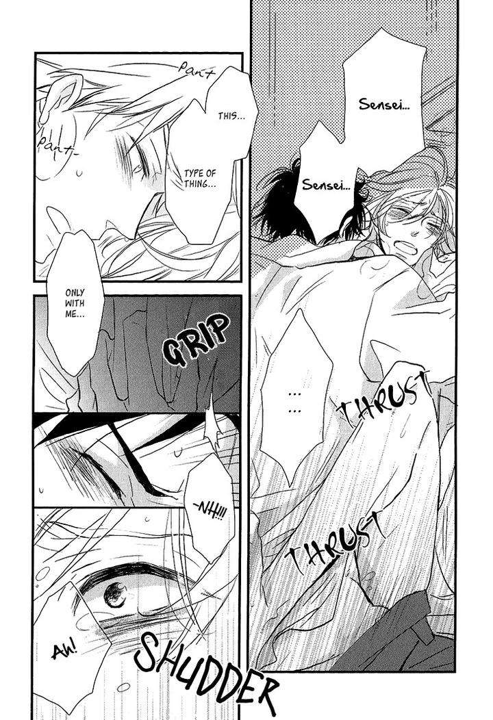 Manazashi-No-Hayagane-By-Kakine-Eng page 31