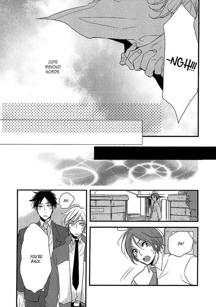 Manazashi-No-Hayagane-By-Kakine-Eng page 32