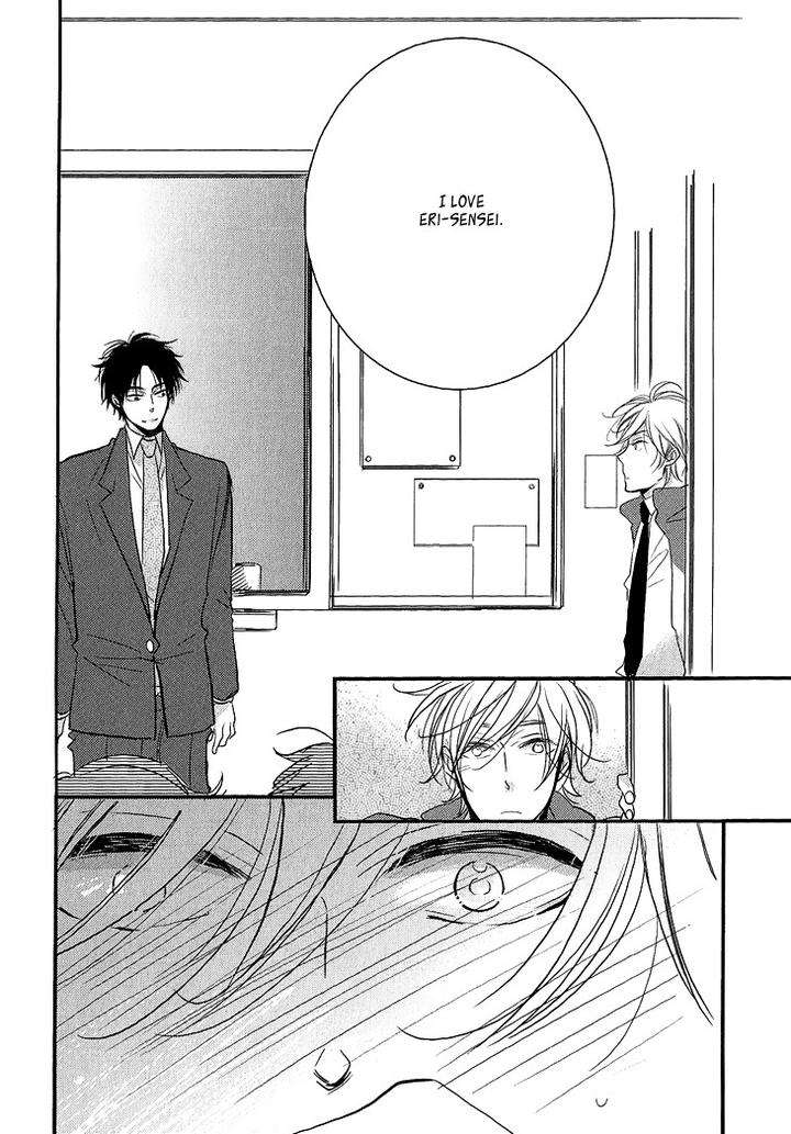 Manazashi-No-Hayagane-By-Kakine-Eng page 35
