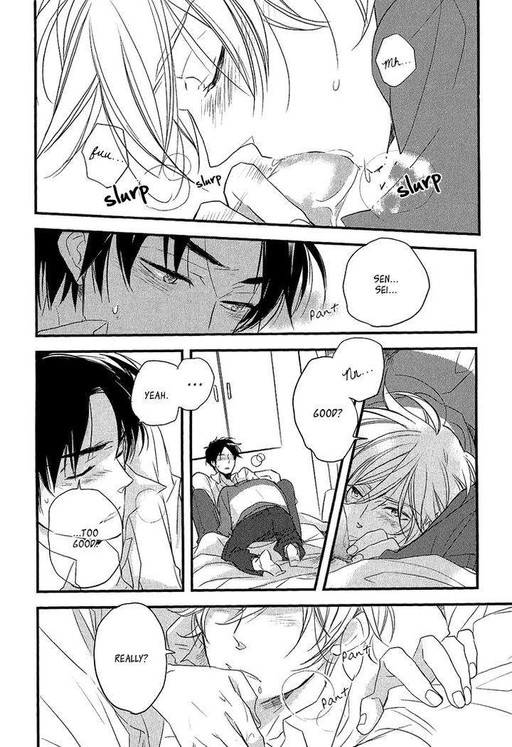Manazashi-No-Hayagane-By-Kakine-Eng page 8