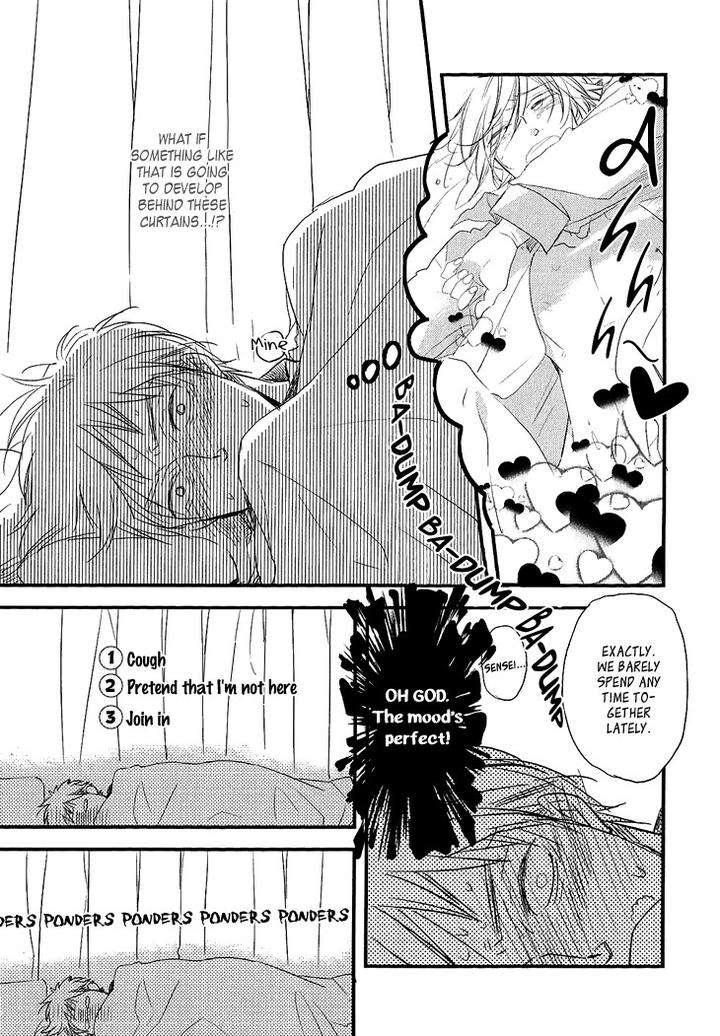 Manazashi-No-Hayagane-By-Kakine-Eng page 13