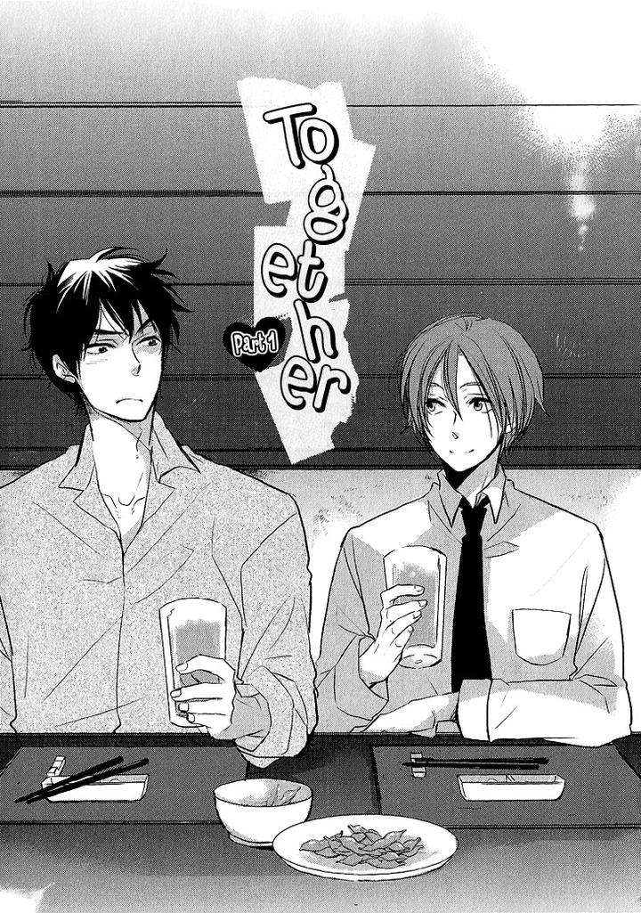 Manazashi-No-Hayagane-By-Kakine-Eng page 7
