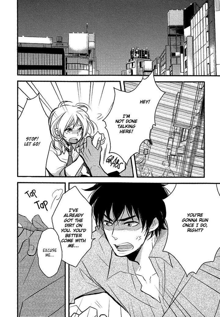 Manazashi-No-Hayagane-By-Kakine-Eng page 8