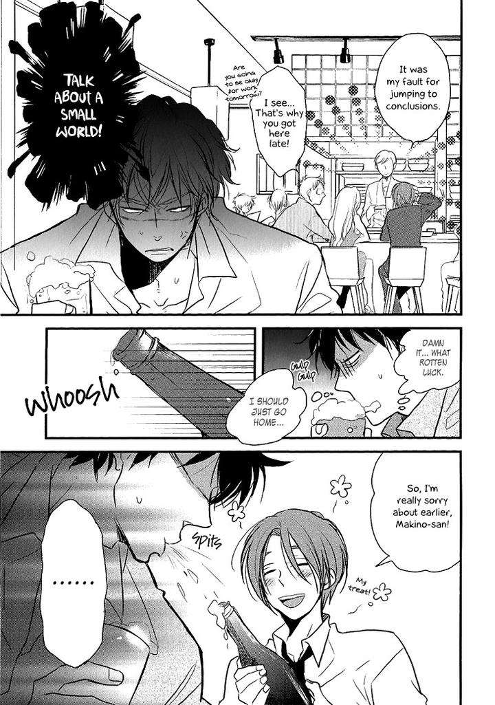 Manazashi-No-Hayagane-By-Kakine-Eng page 11