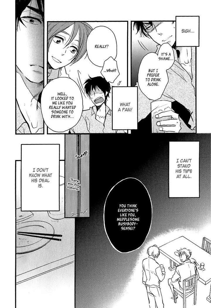 Manazashi-No-Hayagane-By-Kakine-Eng page 16
