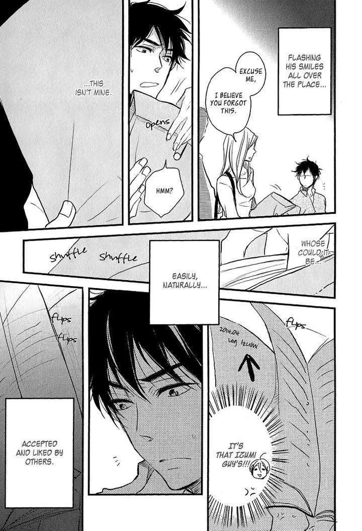 Manazashi-No-Hayagane-By-Kakine-Eng page 17