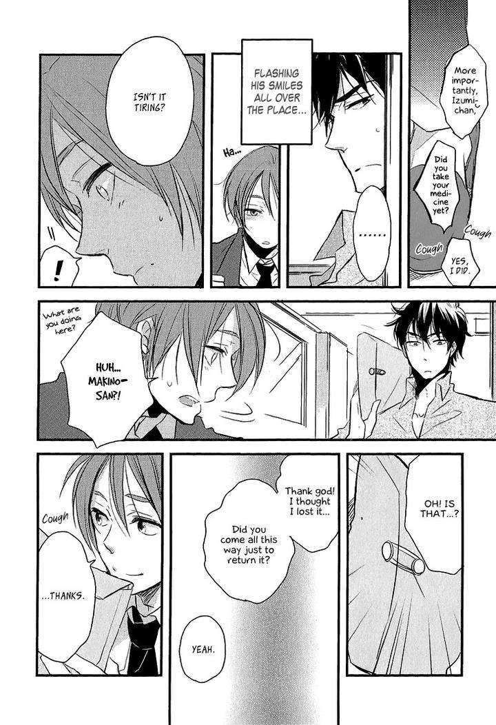 Manazashi-No-Hayagane-By-Kakine-Eng page 20