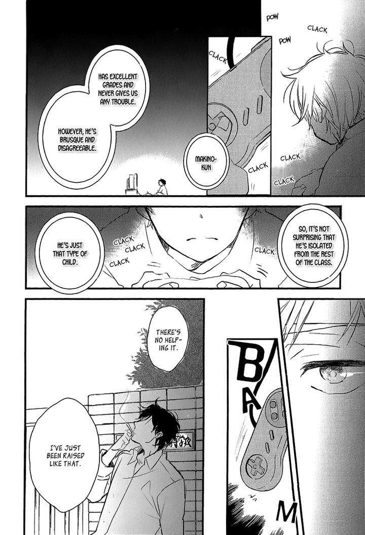 Manazashi-No-Hayagane-By-Kakine-Eng page 24