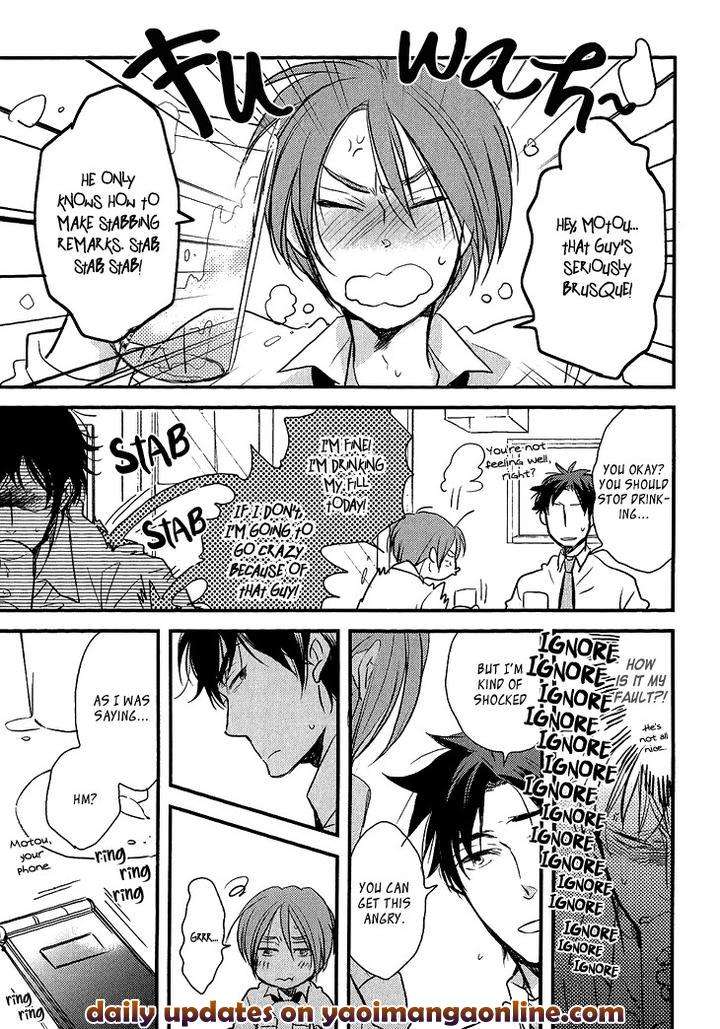 Manazashi-No-Hayagane-By-Kakine-Eng page 25
