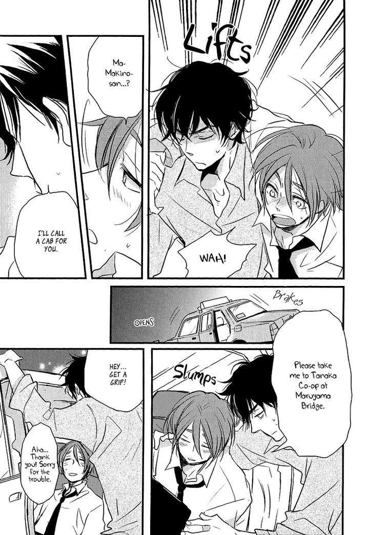 Manazashi-No-Hayagane-By-Kakine-Eng page 27