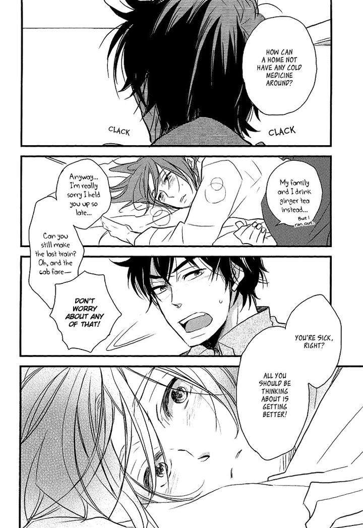 Manazashi-No-Hayagane-By-Kakine-Eng page 30
